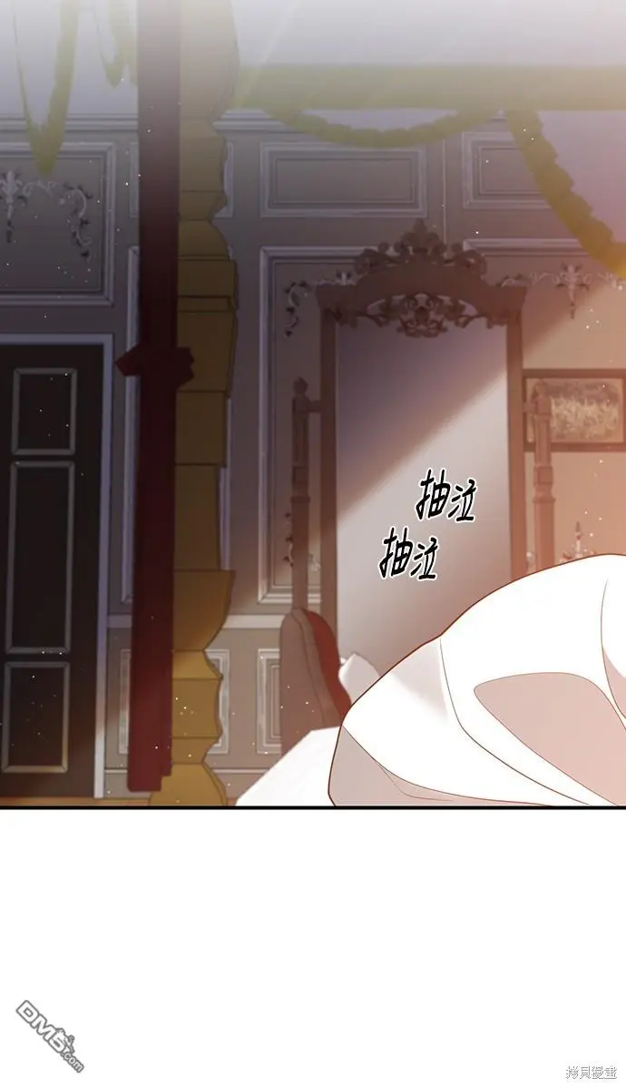 第36话38