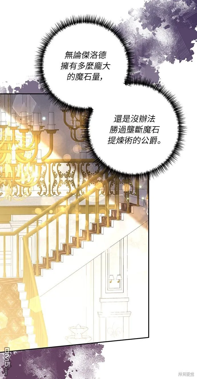 第41话34