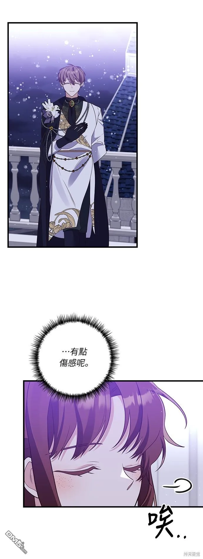 第48话39