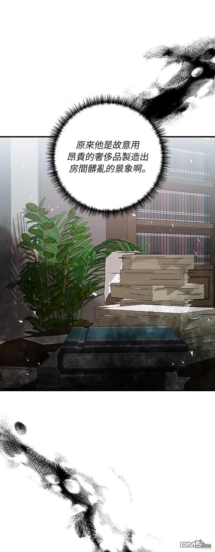 第55话0