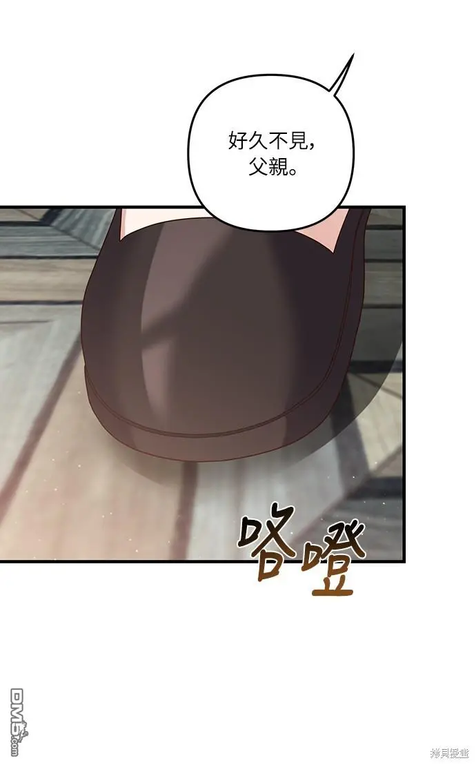 第21话29