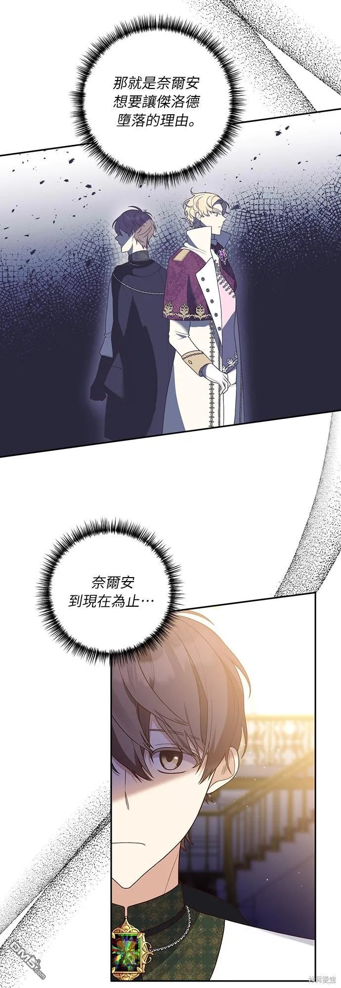 第43话27