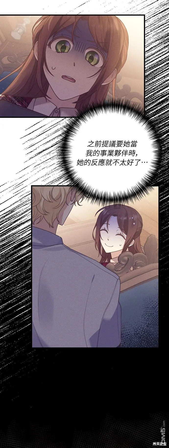 第15话2