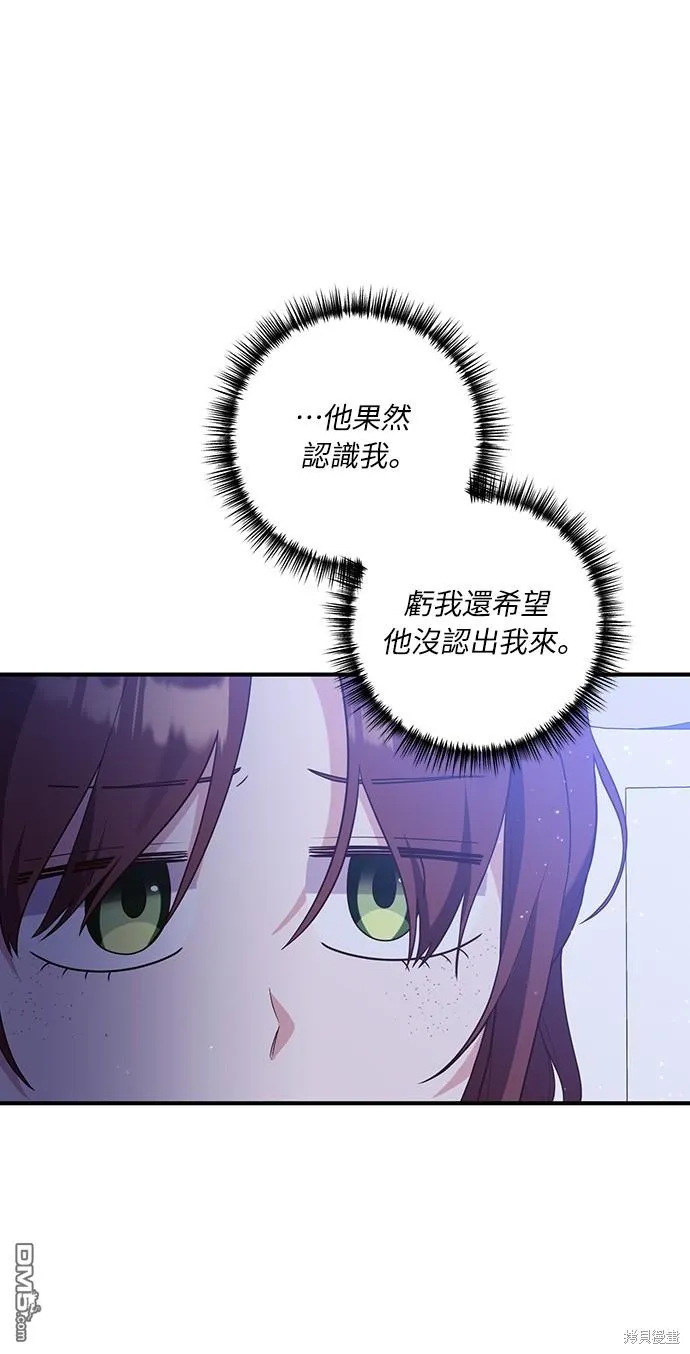 第46话37