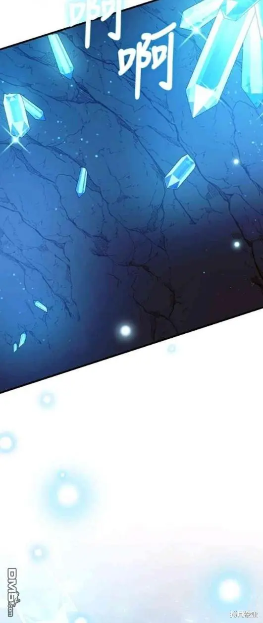 第13话36