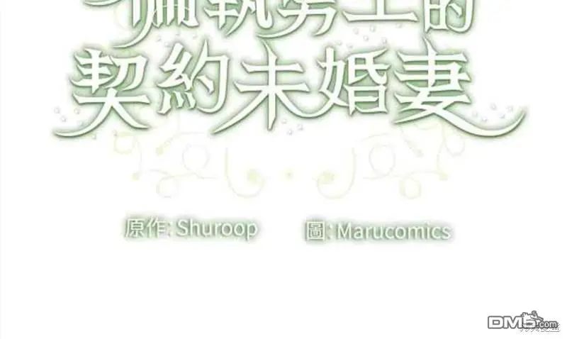 第3话58