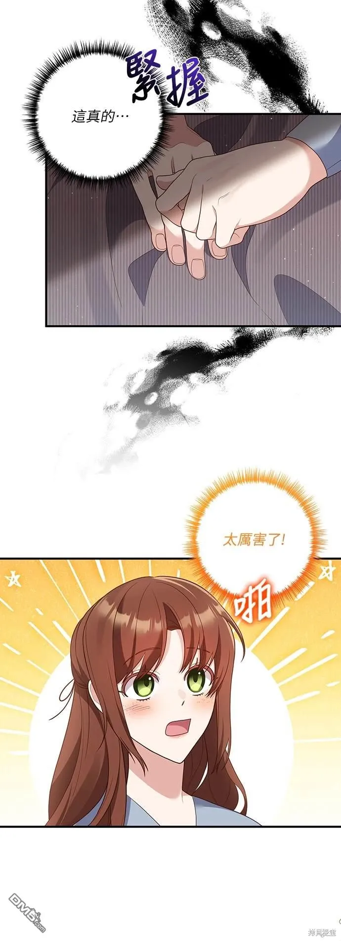 第55话1