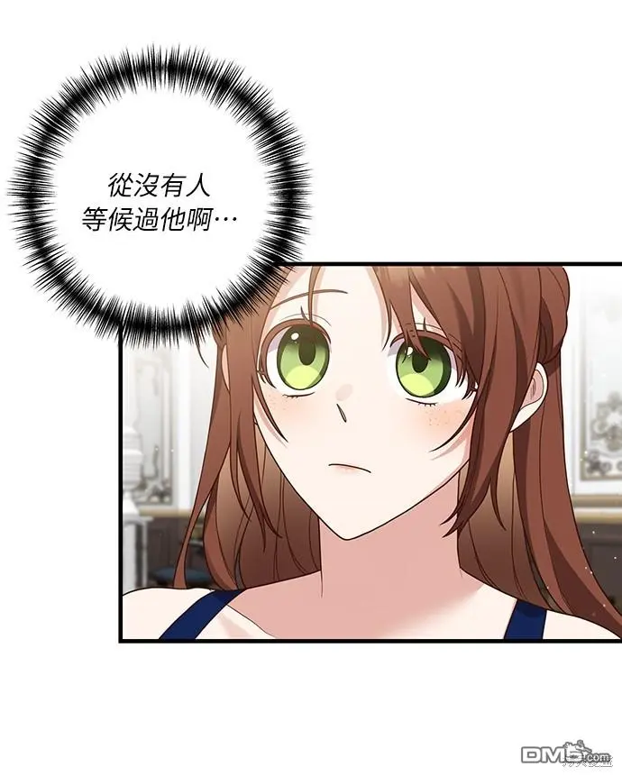 第16话39