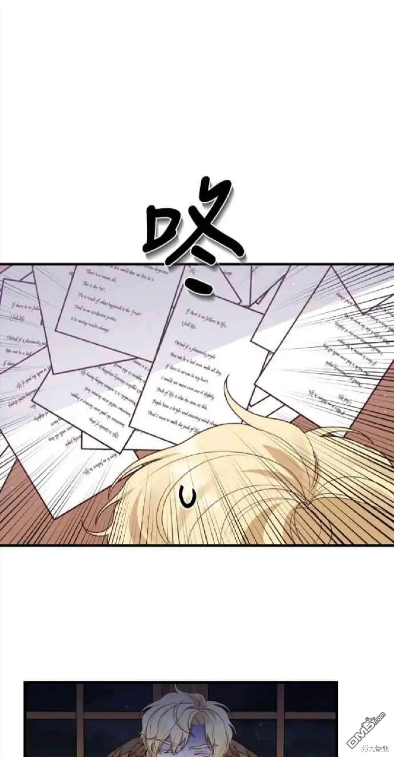 第8话30