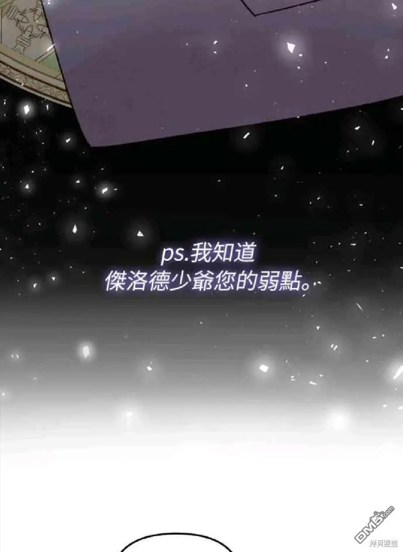 第1话64