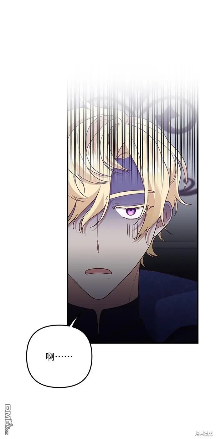 第20话52