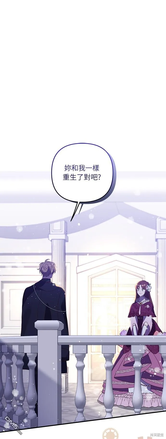 第48话0