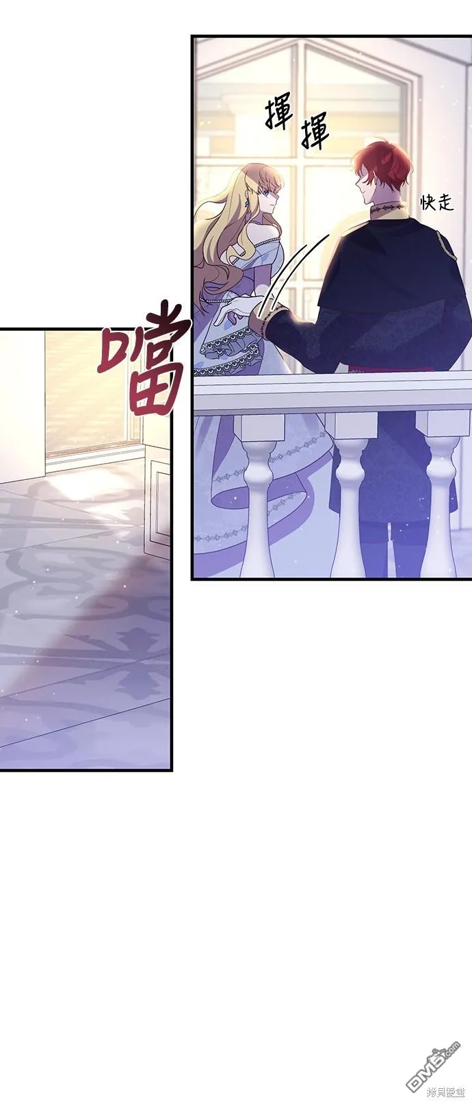 第47话28