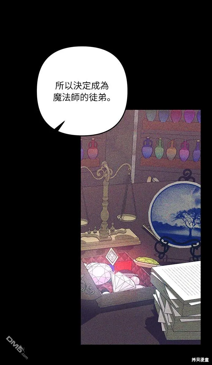 第42话32