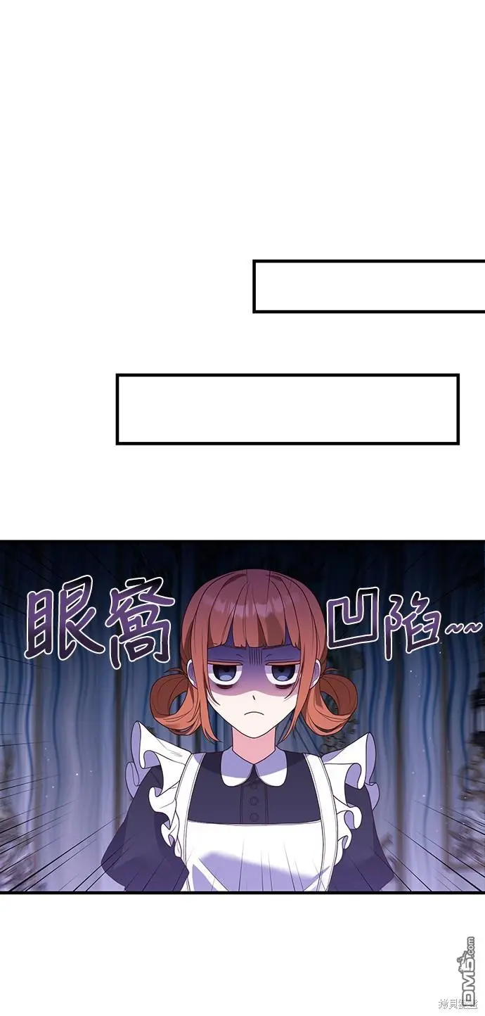 第19话26