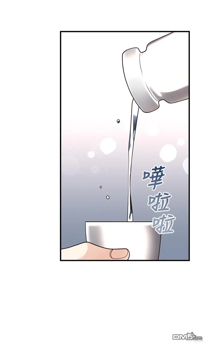 第26话27