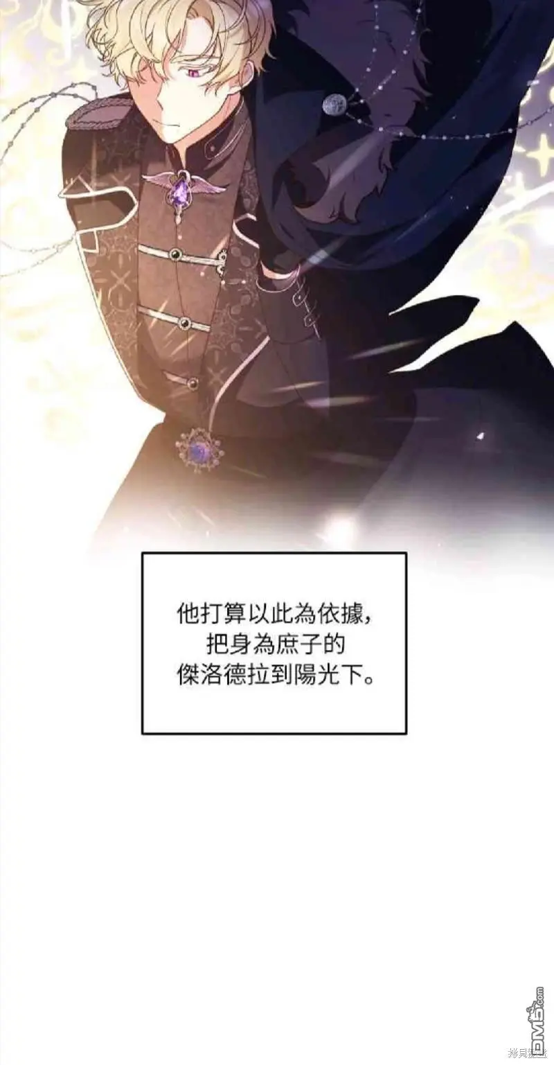 第8话39