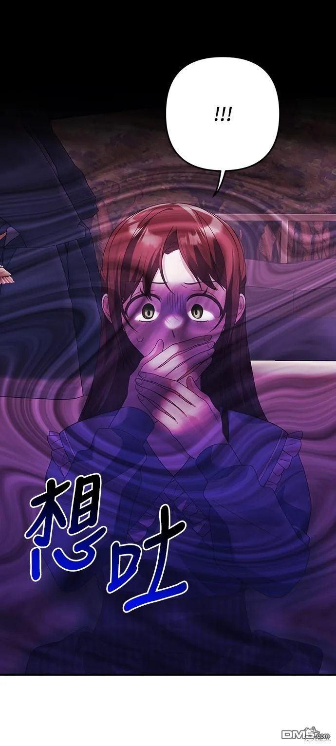第56话36