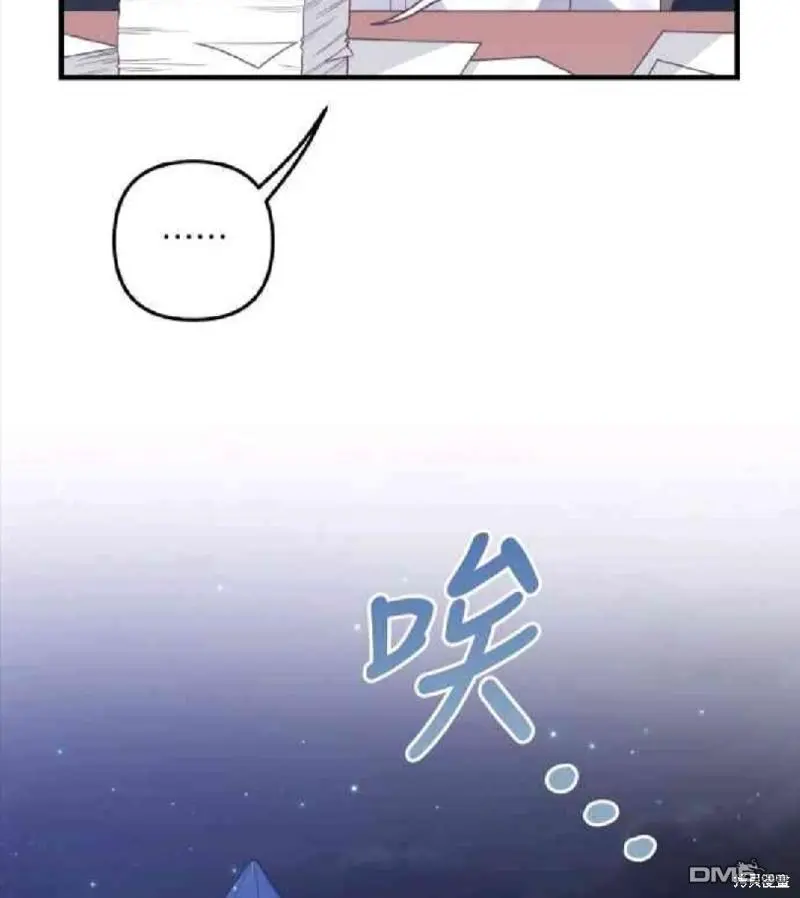 第8话56