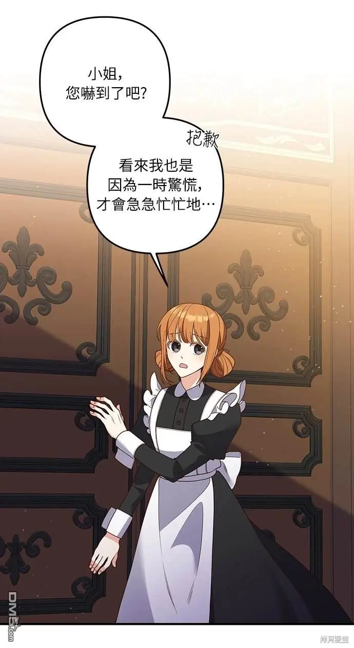 第35话35