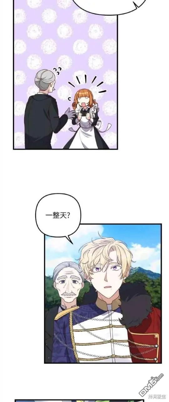 第9话15