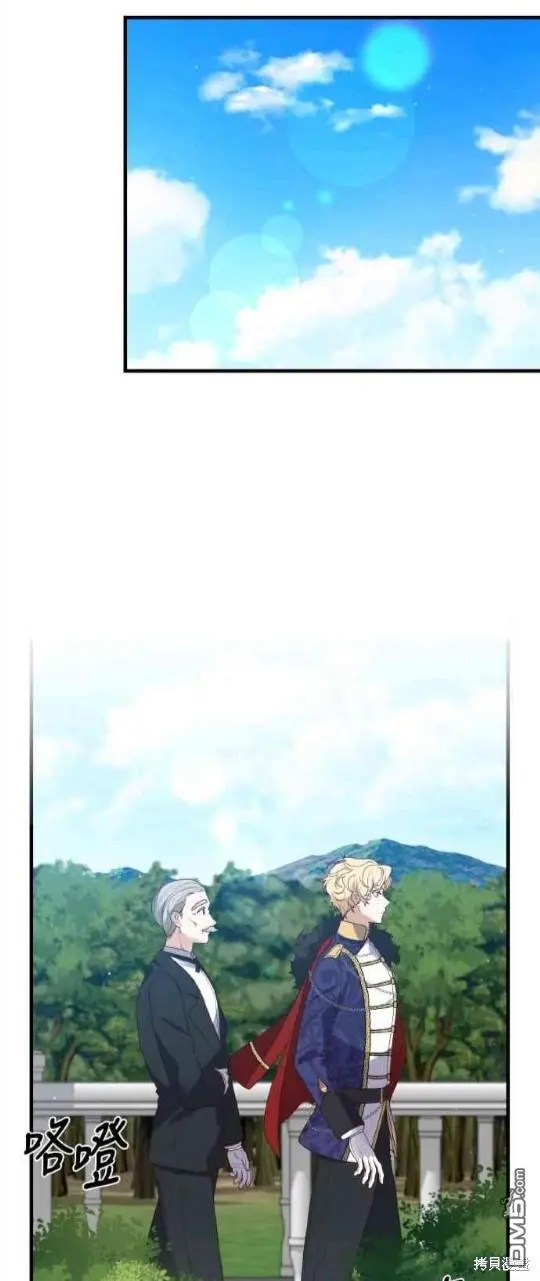 第9话12