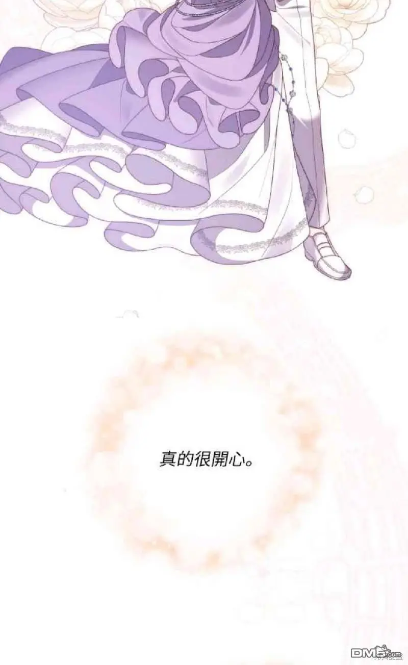 第8话27