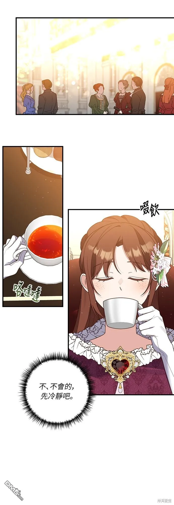 第40话34