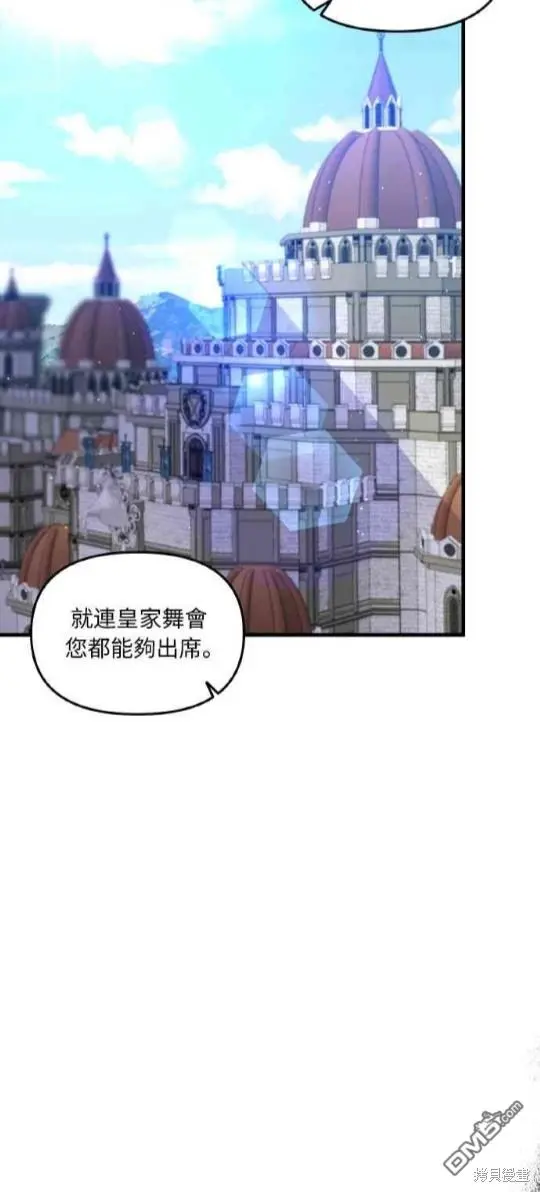 第2话59
