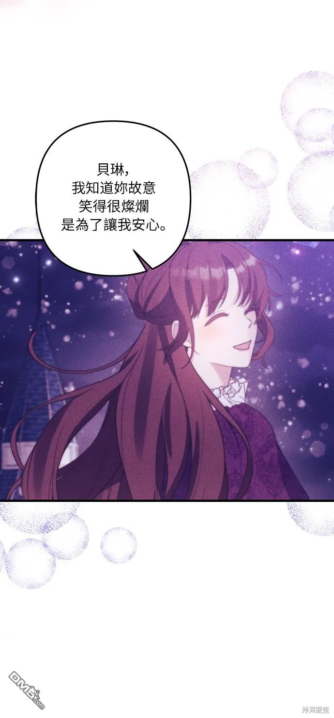 第50话18