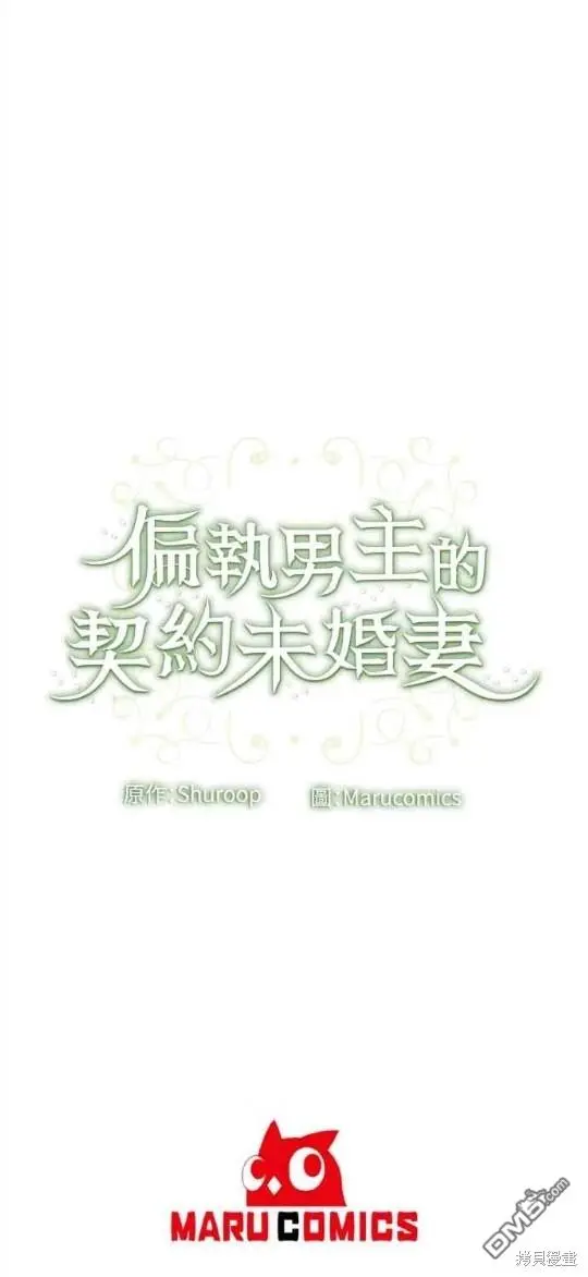 第4话39