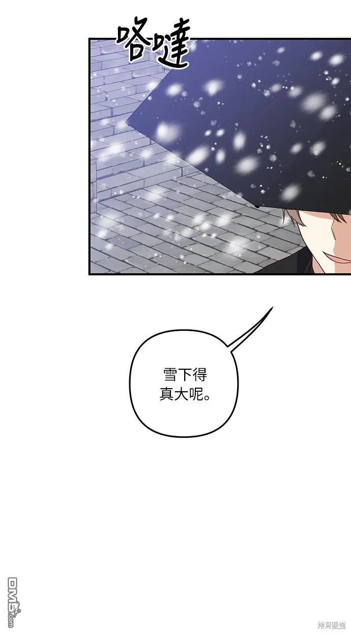 第40话47