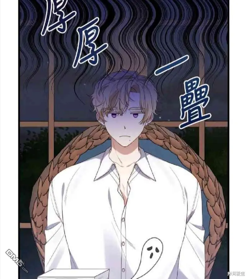 第8话55