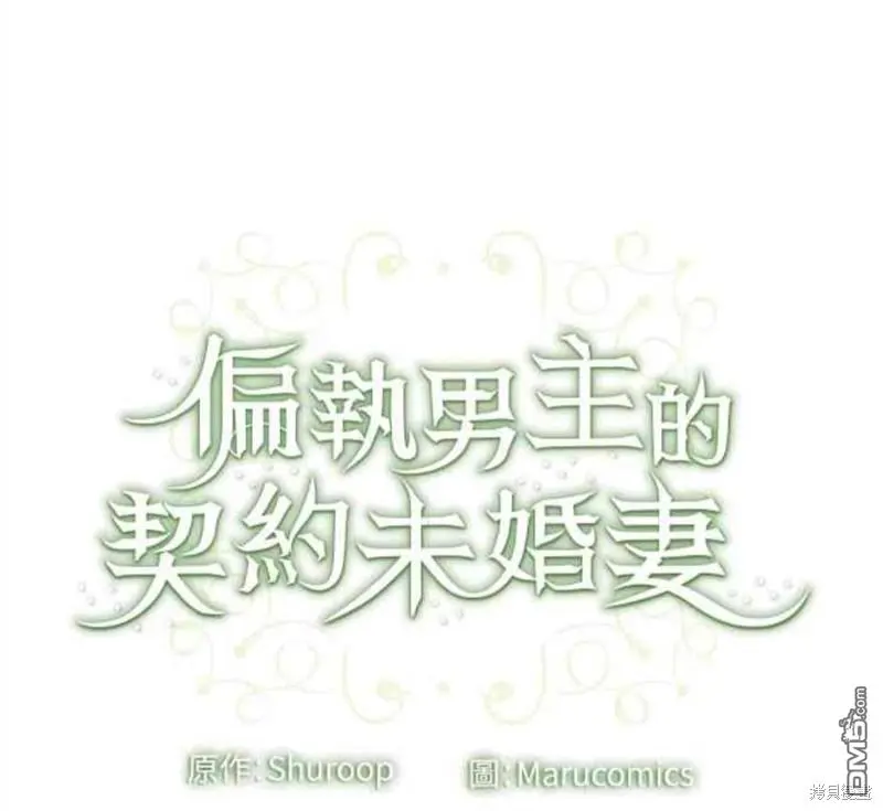 第14话58