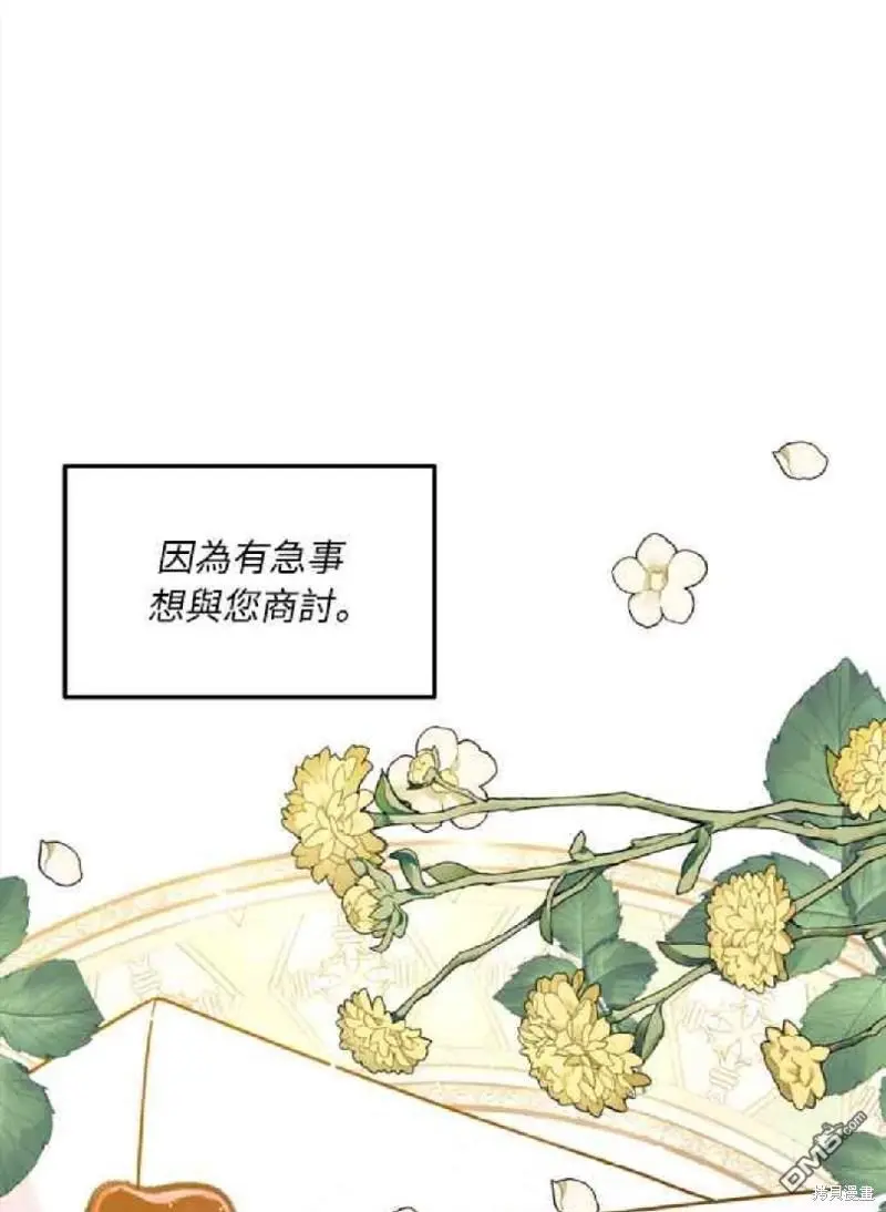 第1话62