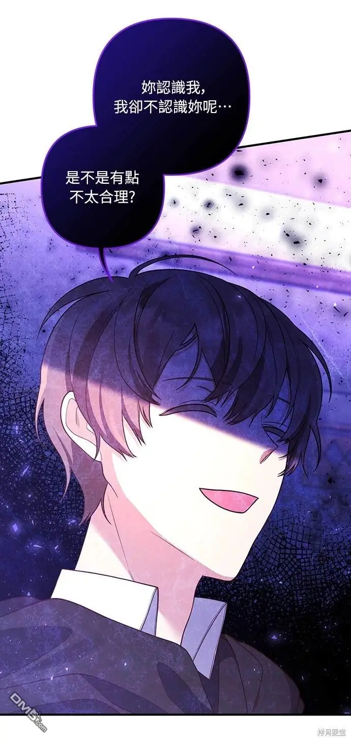 第35话16