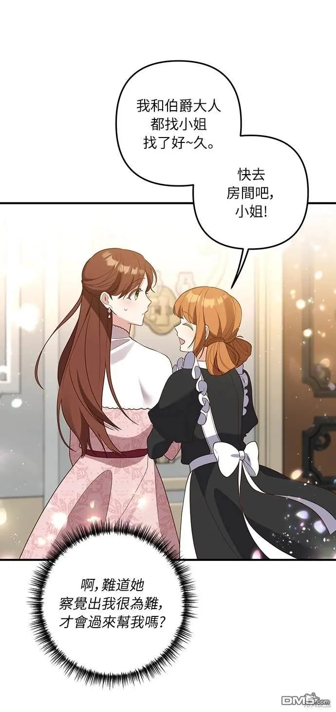 第35话22