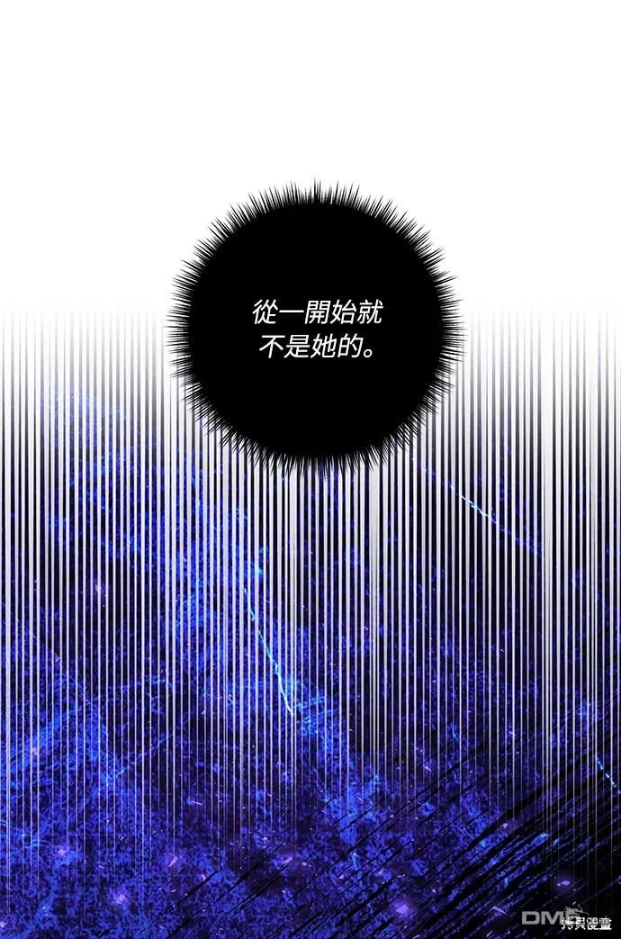第44话45