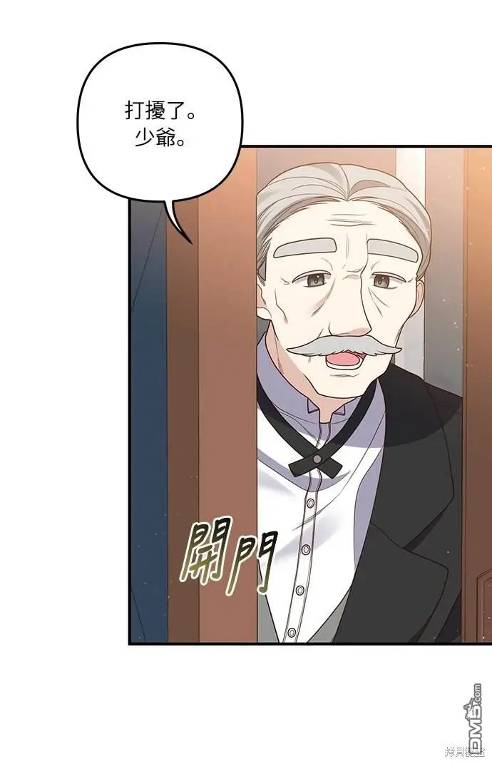 第34话37