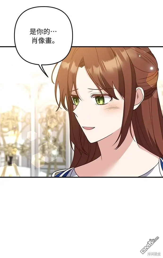 第35话50