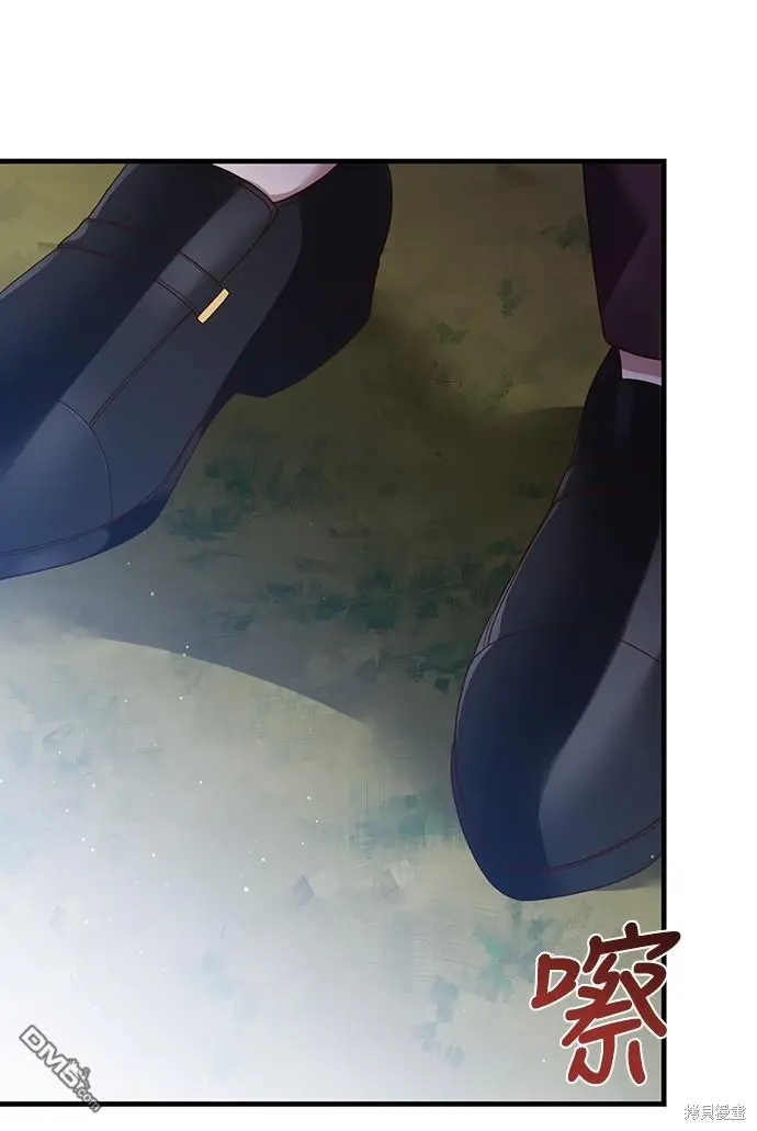 第19话53