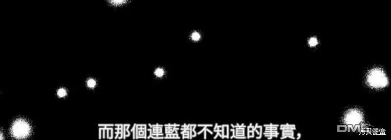 第5话41