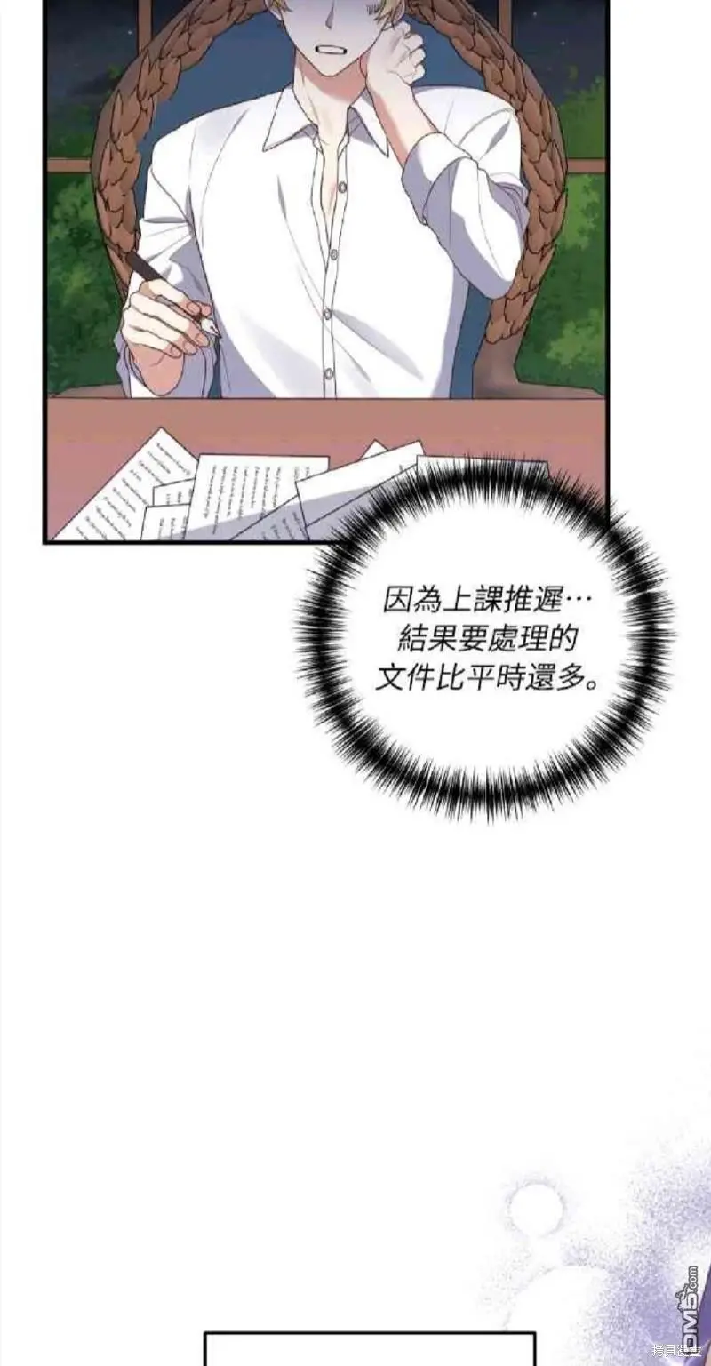 第8话31