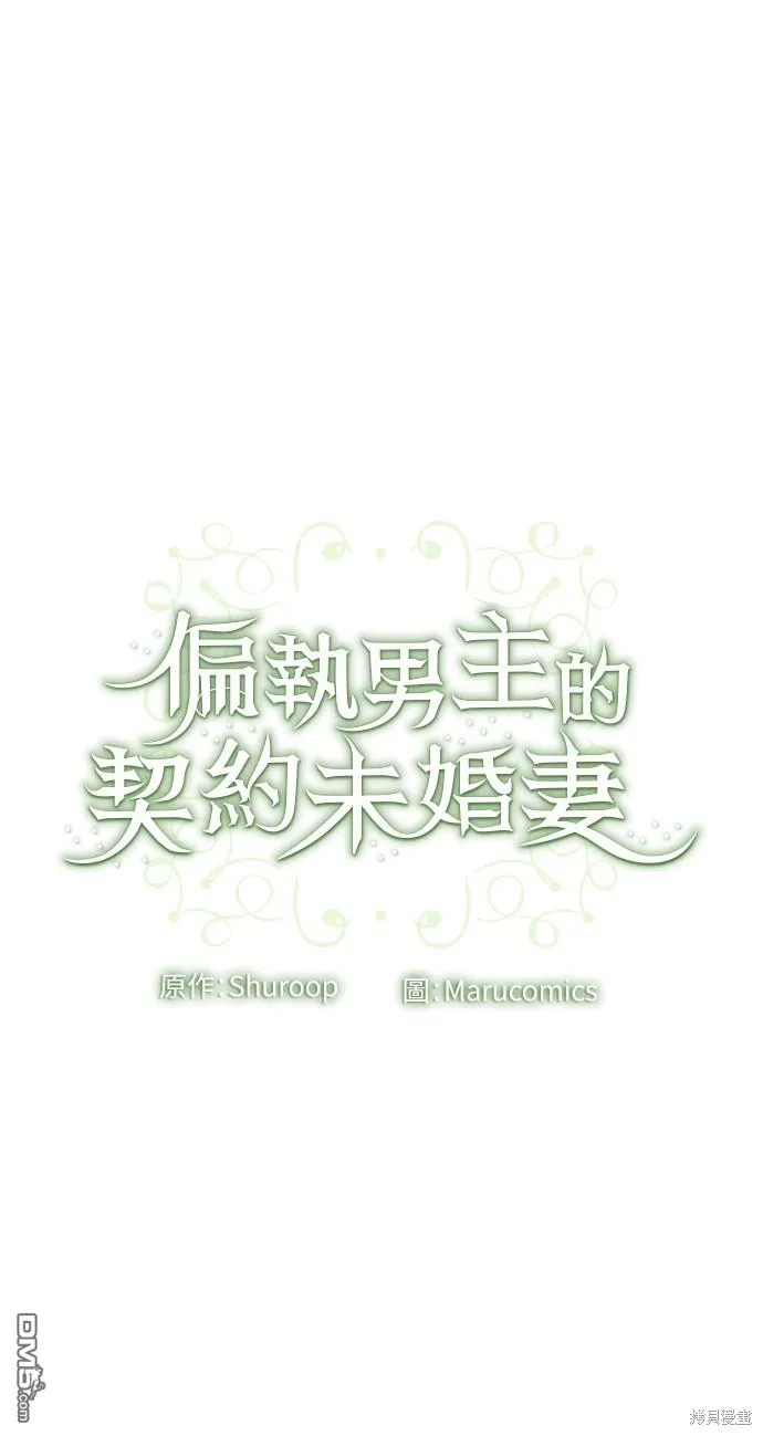 第44话47