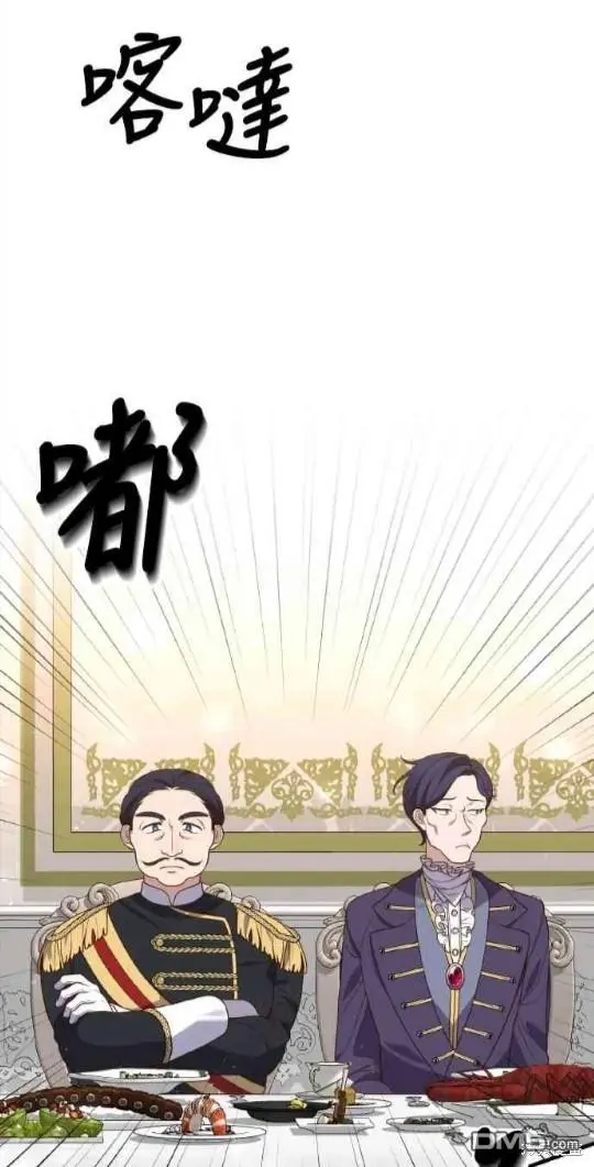 第9话25