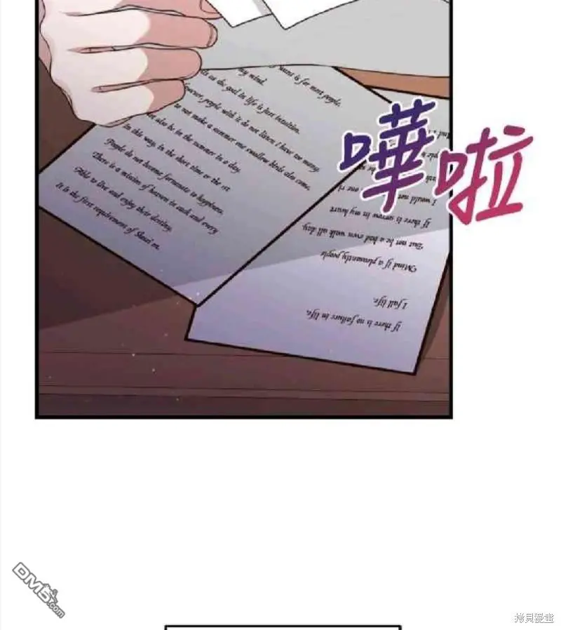 第8话51