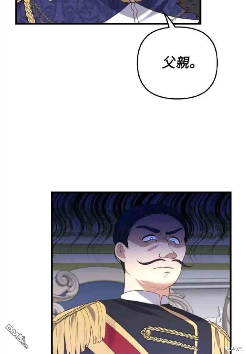 第9话42