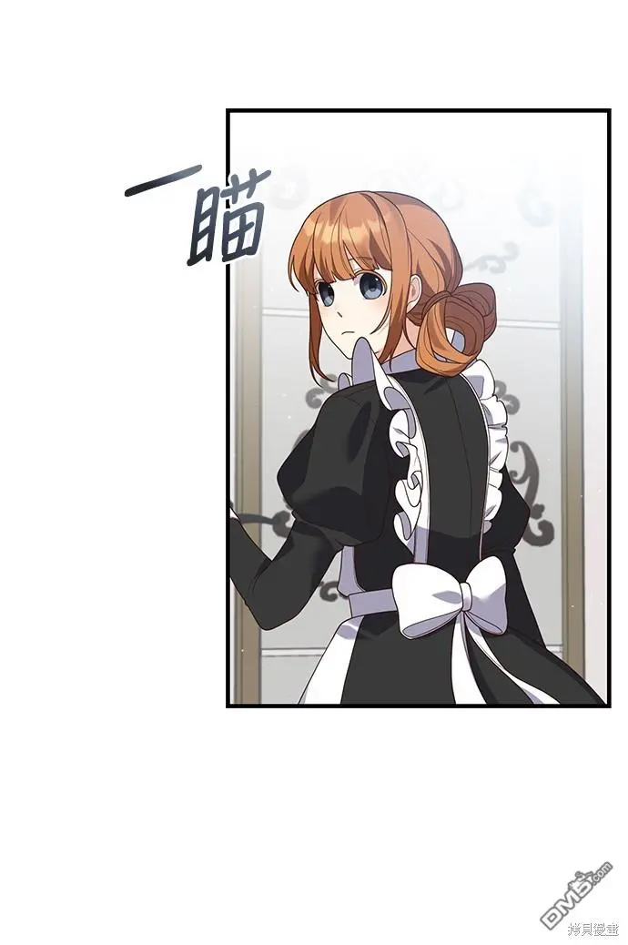 第15话43