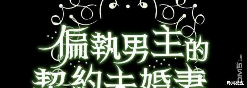 第5话46