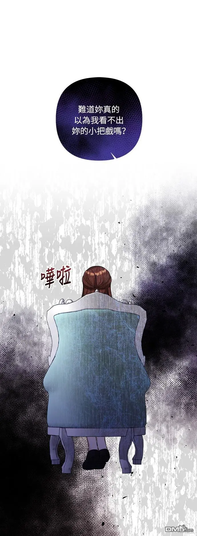 第27话34